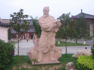 Statue of Lu Yu