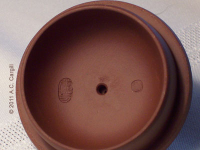 Chop mark on the bottom of the teapot lid
