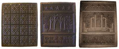 Brick tea cakes designs Brick tea cakes designs