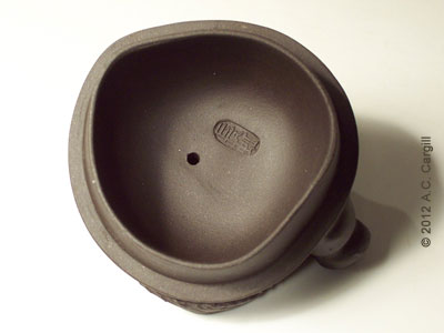 Chop mark one the under side of the lid Chop mark one the under side of the lid