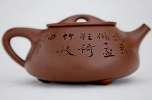 The $2 Million dollar teapot made of purple clay