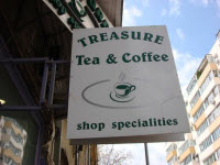 Tea Treasure - A small but well-chosen selection. Tea Treasure - A small but well-chosen selection.