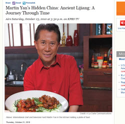 Martin Yan’s Hidden China: Ancient Lijiang: A Journey Through Time (Photo source: screen capture from site) Martin Yan’s Hidden China: Ancient Lijiang: A Journey Through Time (Photo source: screen capture from site)