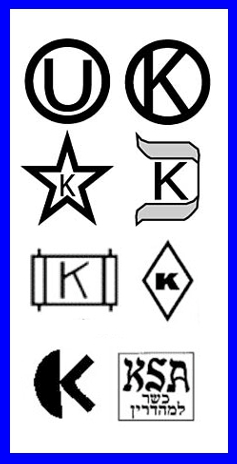Some popular symbols of kosher certification. (Photo source: article author) Some popular symbols of kosher certification. (Photo source: article author)