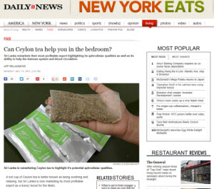 Ceylon Tea as Aphrodisiac (screen capture from site)