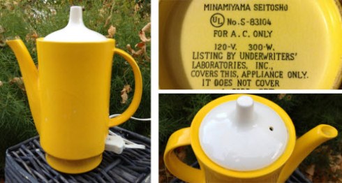 Yellow Teapot Minamiyama Seitosho Japanese teapot electric with cord