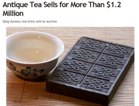 Million Dollar Tea (screen capture from site)