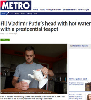 Vlad Putin Teapot (screen capture from site)