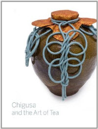 Chigusa and the Art of Tea (photo from site)