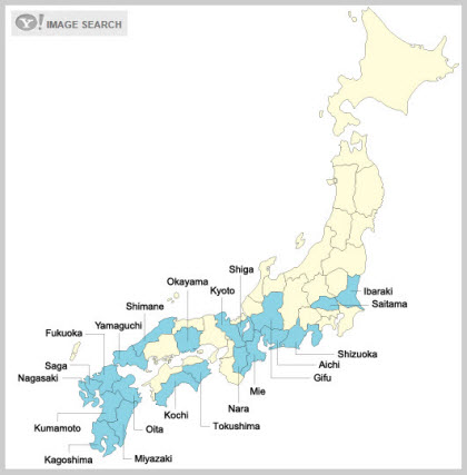 Tea Growing Regions of Japan